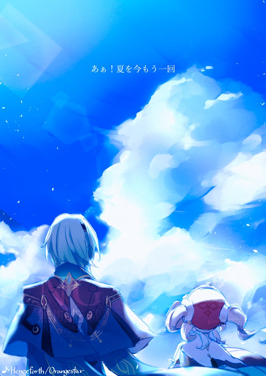 らむねページ らむね (@ramne412) / X