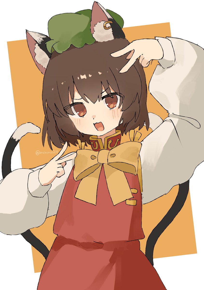 ちぇんピース✌️🐱✌️
#東方Project