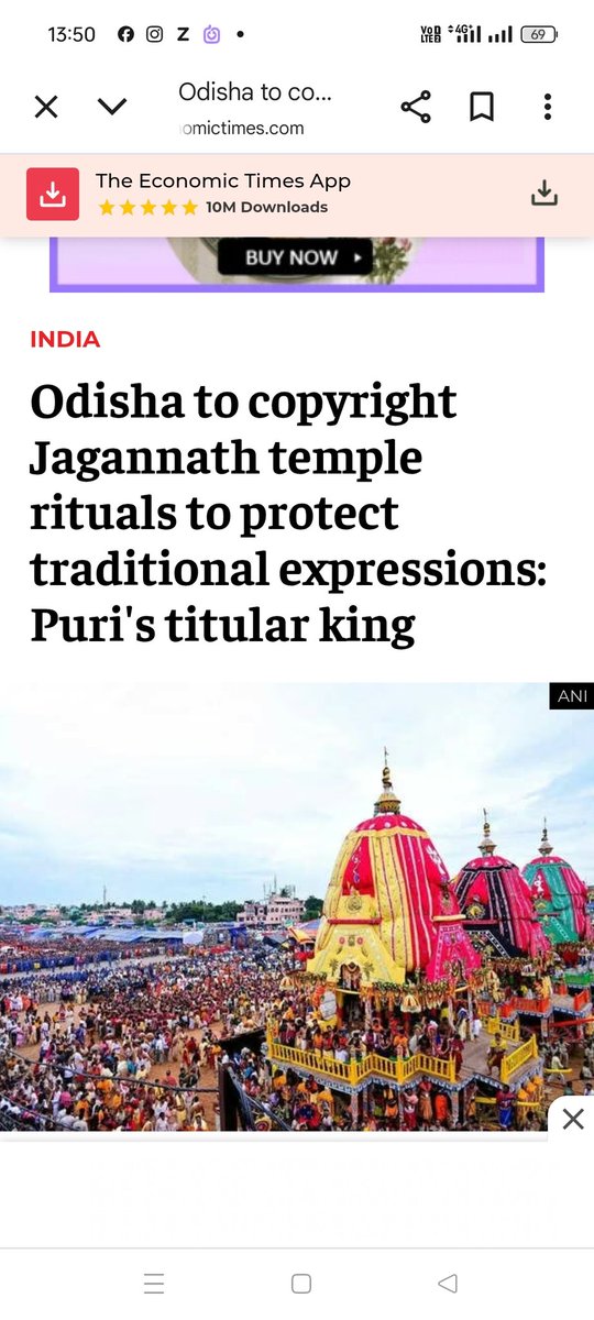 मतलब बंगाल में ममता बानो का जगन्नाथ धाम का नाटक फेल हो गया।
ममता जी को तो यह नाटक करने के लिए भी बहुत मेहनत करनी पड़ी थी।