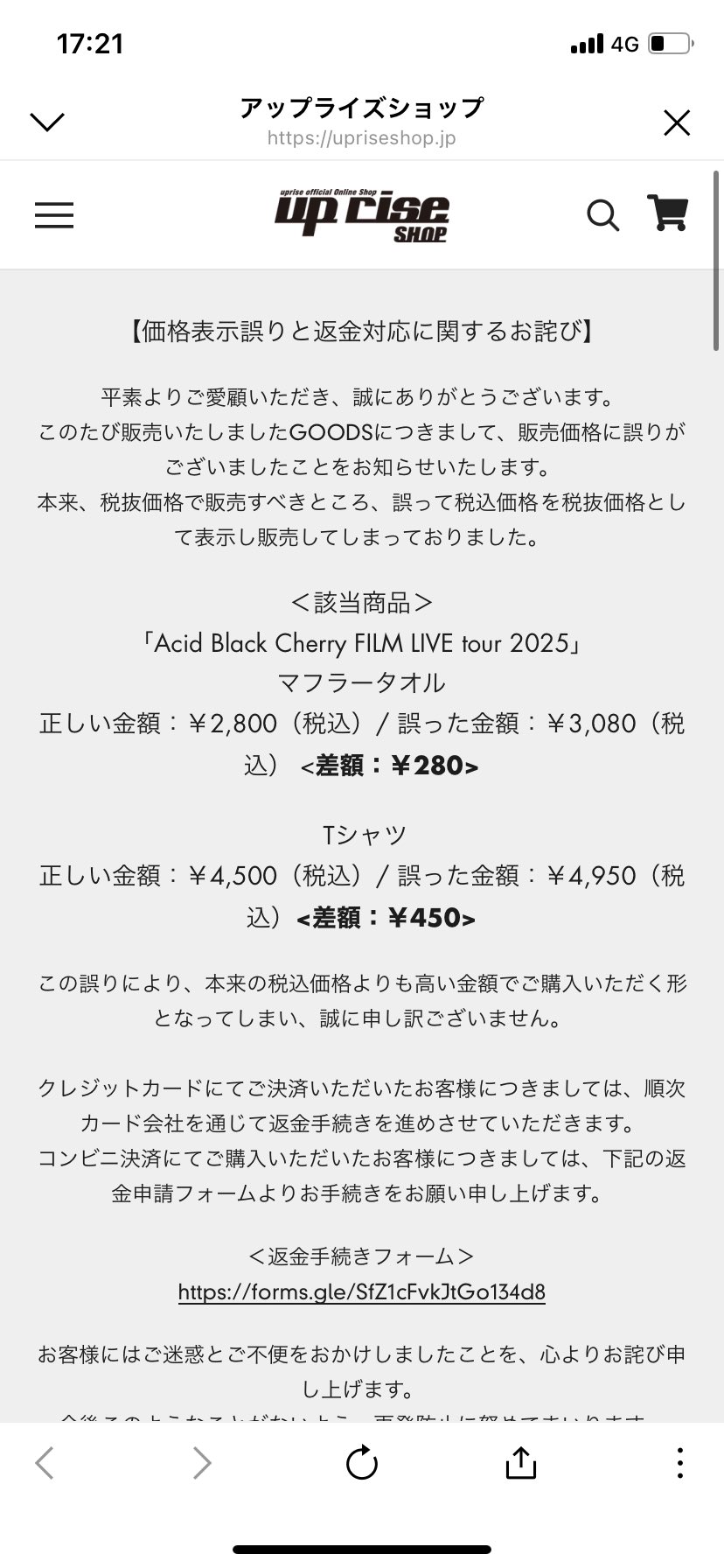 a2様 リクエスト 3点 まとめ商品 トップス+スカート 2点セット レディース春夏 タンクトップ+