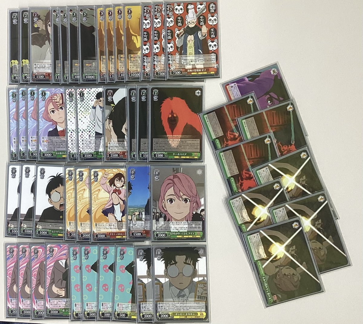 WS デッキまとめ売り ヴァイス デッキまとめ売り - メルカリ