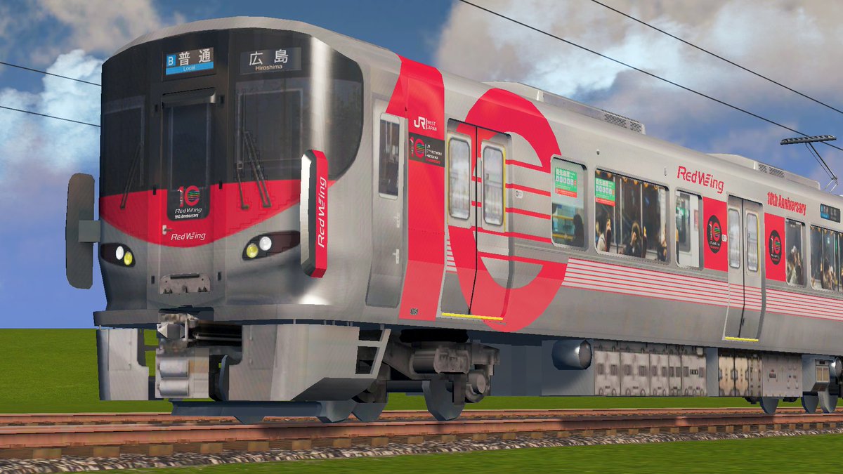 3_10_leader's tweet image. #CitiesSkylines
227系0番台の10周年記念ラッピング車両です
steamcommunity.com/sharedfiles/fi…