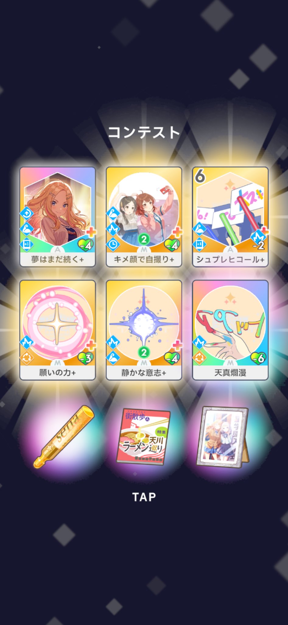 あっぴ❥コメントなし＆即購入OK❥ページ 🍬 あ や 🧸 on X: 