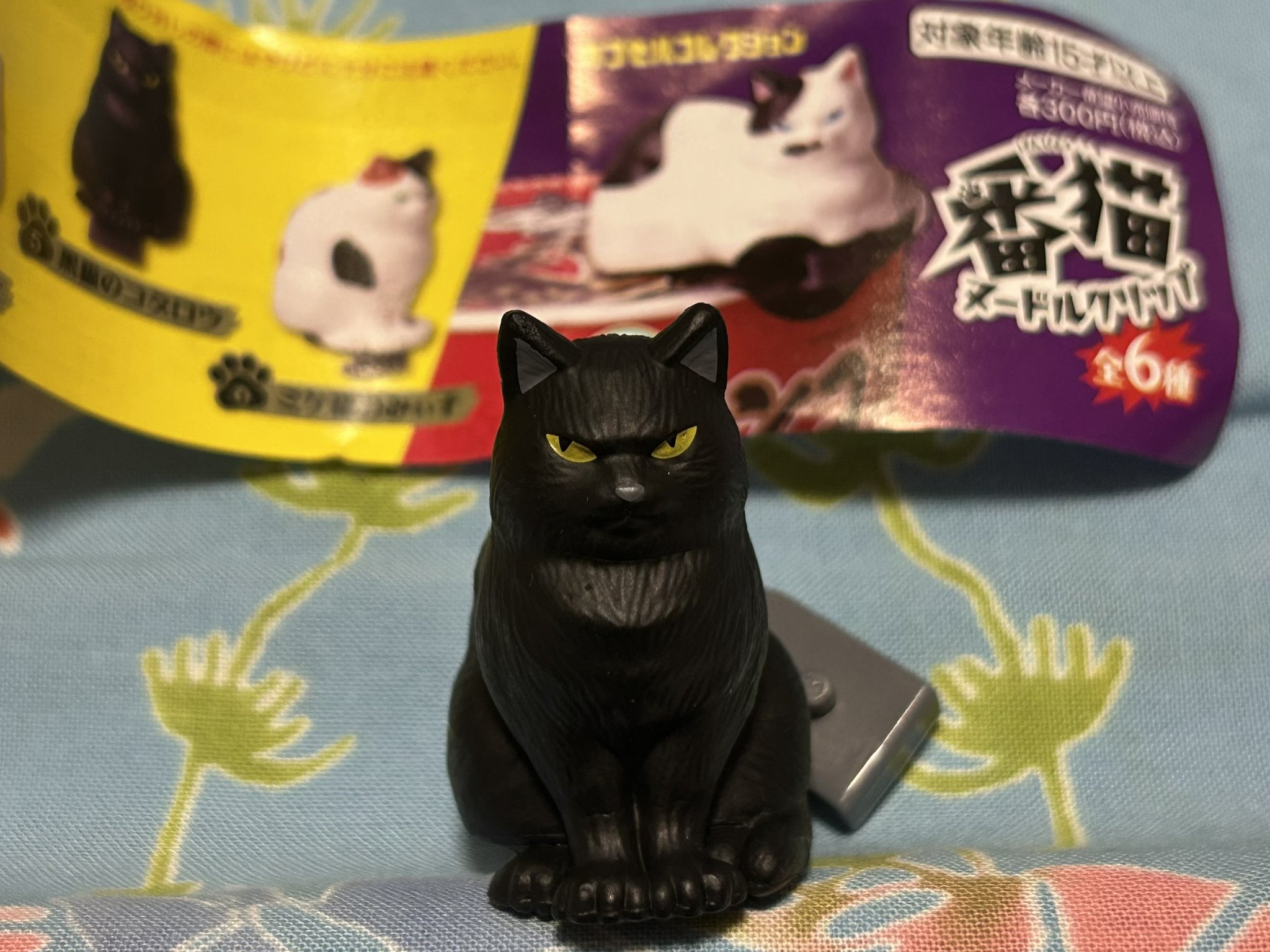 T9G NEKOTARO ネコタロー New Nekotaro Student by T9G - myplasticheart