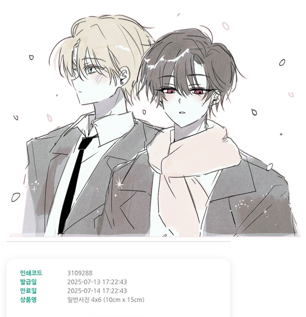 0R4N2's tweet image. ์คํํ๋ฐ์์ฒญ์ฃผ์
ง๋๋ถ..
11์ผ์ด๋ ๋ฆ์ด์ ๋๋ฌด๋ฏธ์ํฉ๋๋ค
ํ๋ฐ์ฝ๋ 3109288 ์ด๋ผ๋ค์