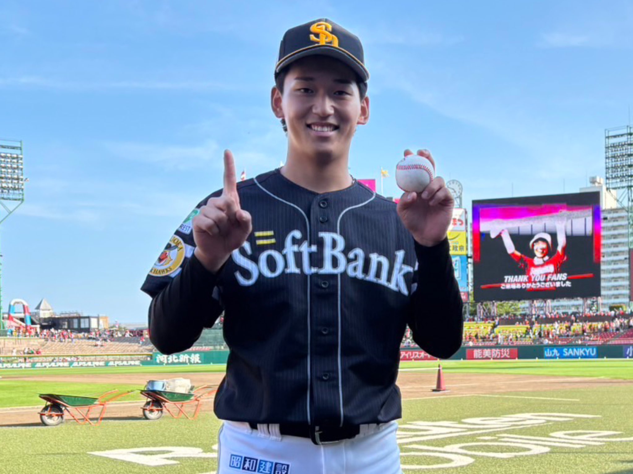 BBM前田悠伍プロ初勝利記念直筆サイン入りボール福岡ソフトバンクホークス限定 福岡ソフトバンクホークス公式グッズアカウント on X: 