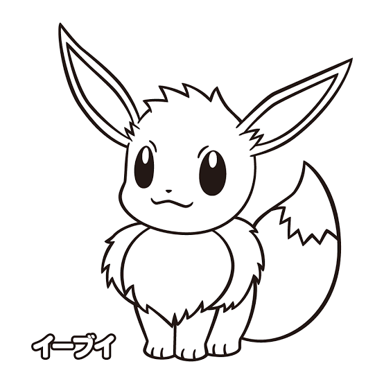 nyaohaEX's tweet photo. イーブイのぬりえをAIのチカラでやったら傑作と化け物が同時に生まれた(；´∀｀)

#ポケモン
#イーブイ
#イラスト https://t.co/oXOzxcee3T