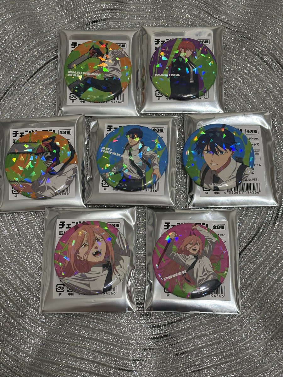 チェンソーマン ジャンプ プラス + 漫画
缶バッジ コレクション アニメイト エフェクトver.

譲　画像　チェンソーマン、マキマ、早川アキ、パワー

求　〜定価+送料

早川アキお譲りの場合はチェンソーマンも抱き合わせでお譲りできる方優先で探しております。