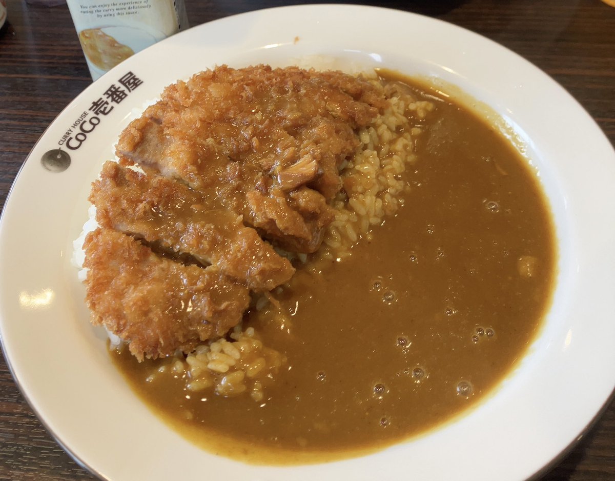 夏はカレーが
美味しいよね😋
CoCo壱に行く回数も多いです🍛