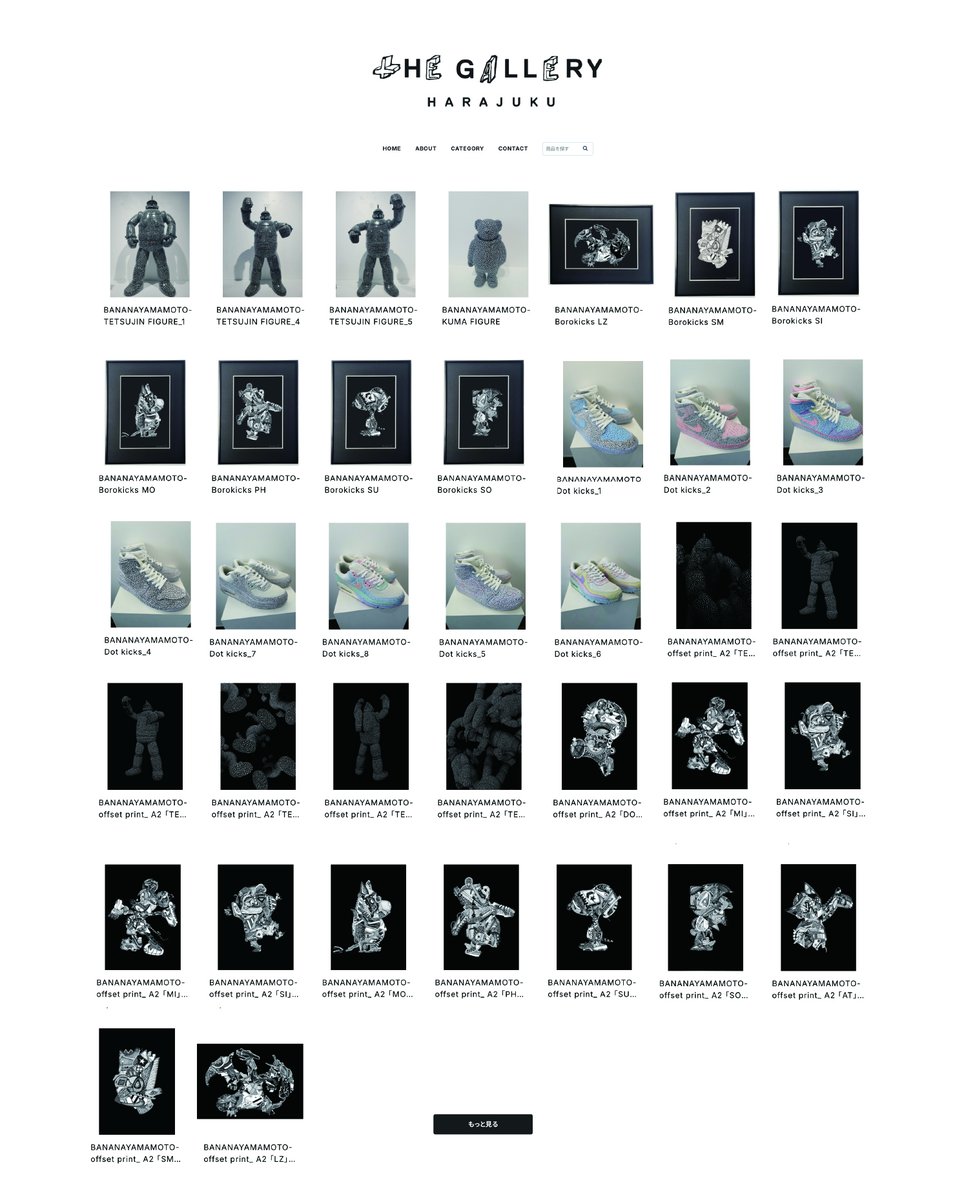 tHE GALLERY HARAJUKU (@tgharajuku3939) on Twitter photo BANANAYAMAMOTO SOLO EXHIBITION “TEN”
\ONLINE SHOP 販売中/
本展作品、ECサイト販売スタートいたしました!
以下のリンクよりチェックしてみてください👀✨
▽オンラインショップ▽
loveyone.theshop.jp/categories/678…
<a href="/bananayamamoto7/">bananayamamoto</a>
<a href="/yone69harajuku/">yONE(米原康正)</a>
<a href="/DAYONEGallery/">+DA.YO.NE. PR</a>
<a href="/kotetuq/">コテツ ククノチ</a>
<a href="/yohkoyonehara/">米原葉子</a> BANANAYAMAMOTO SOLO EXHIBITION “TEN”
\ONLINE SHOP 販売中/
本展作品、ECサイト販売スタートいたしました!
以下のリンクよりチェックしてみてください👀✨
▽オンラインショップ▽
loveyone.theshop.jp/categories/678…
<a href="/bananayamamoto7/">bananayamamoto</a>
<a href="/yone69harajuku/">yONE(米原康正)</a>
<a href="/DAYONEGallery/">+DA.YO.NE. PR</a>
<a href="/kotetuq/">コテツ ククノチ</a>
<a href="/yohkoyonehara/">米原葉子</a>