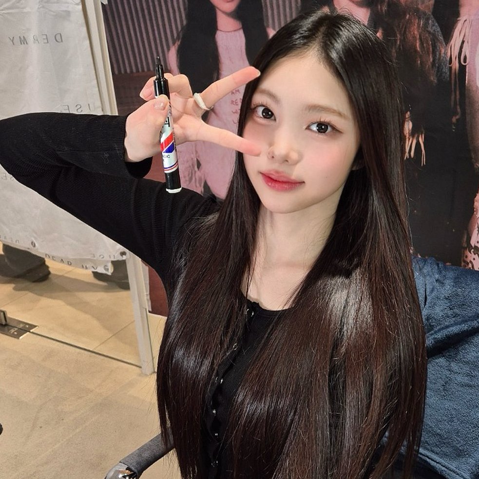 🖤💗 🫛#IAN #이안 #イアン #Hearts2Hearts #하츠투하츠 #H2H