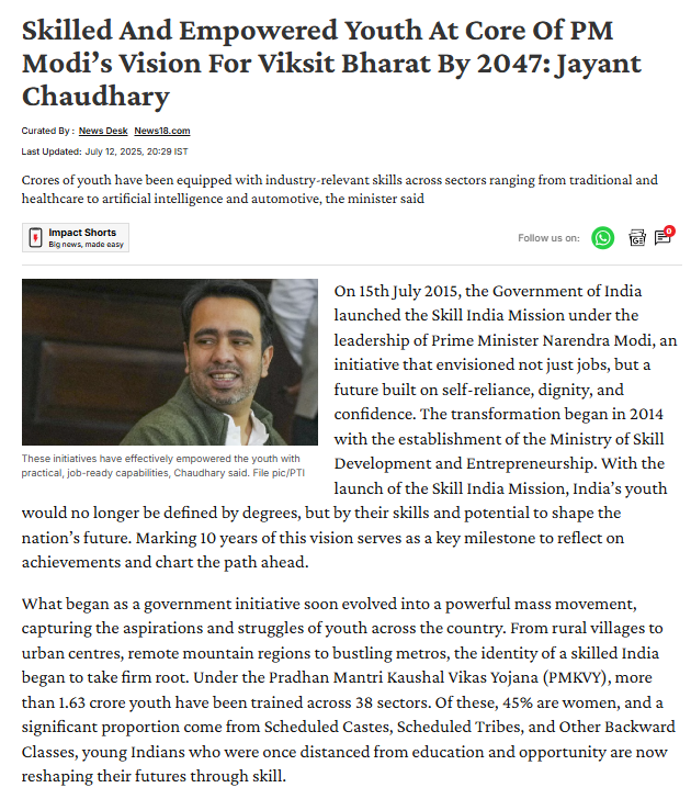Inline with the upcoming 10th anniversary of the Skill India Mission, Shri Jayant Chaudhary, Hon’ble Minister of State (Independent Charge) for Skill Development &amp; Entrepreneurship and Minister of State for Education, Government of India, reaffirmed the government's commitment to