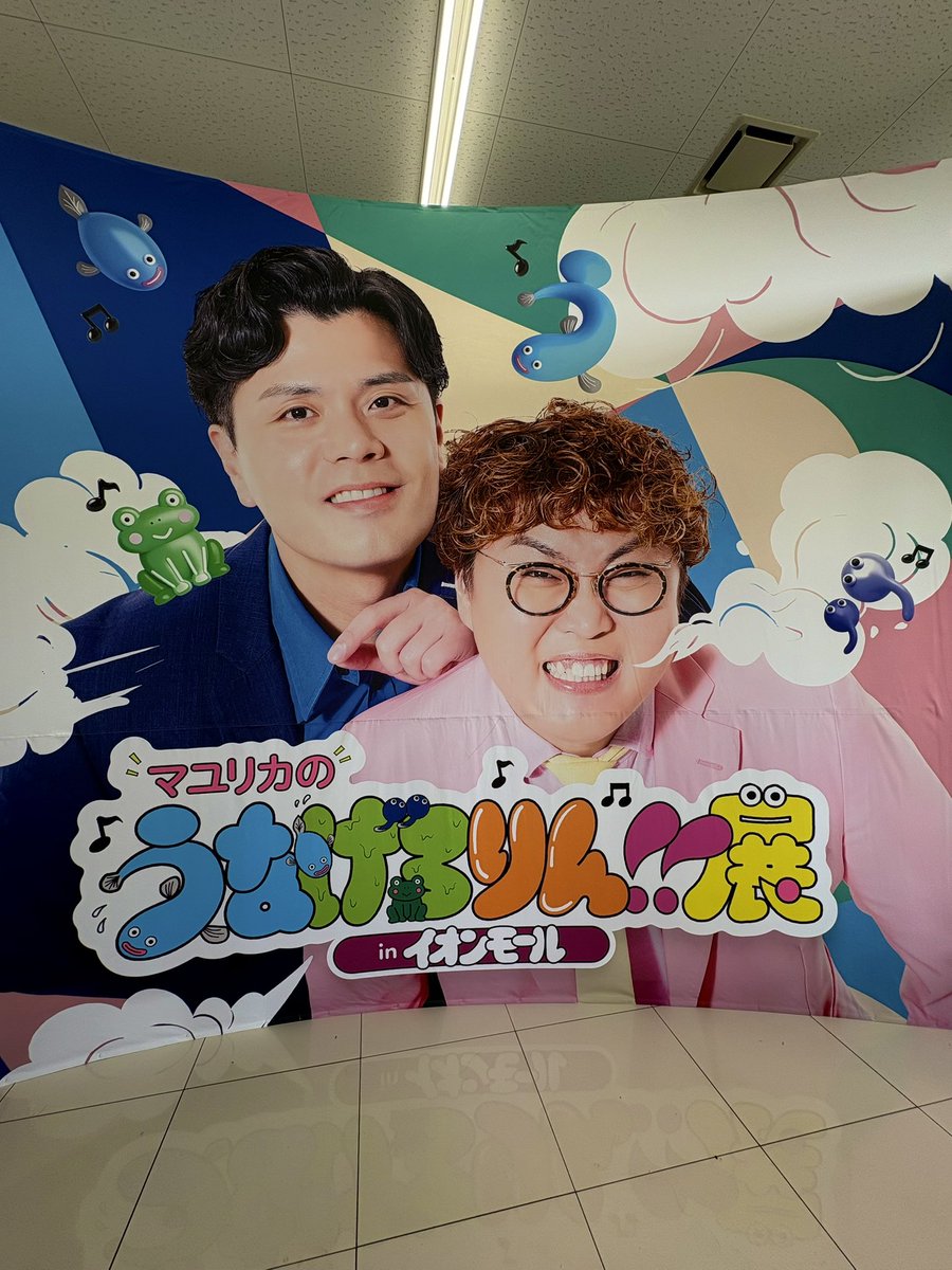 msd86_'s tweet photo. じっ��り見てたら2時間経ってた！見応えあって楽しかった〜 https://t.co/t673q4bYYZ