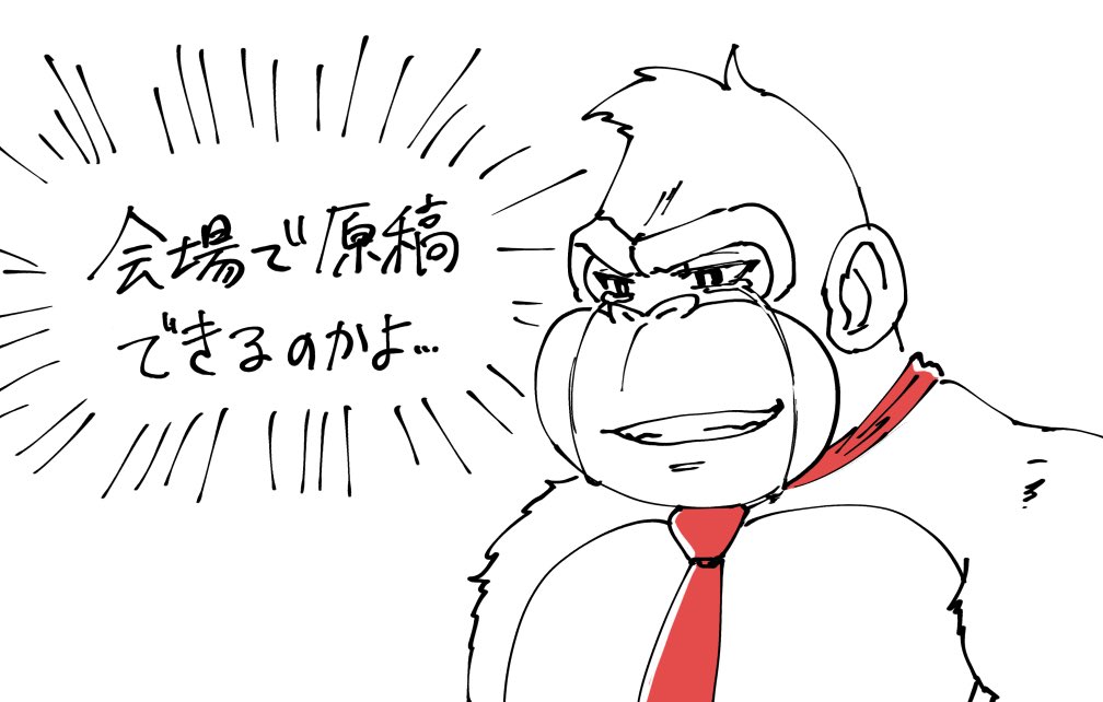 monji210's tweet image. webオンリーから一週間経ちましたがおもひでラクガキ……
 #運命の残りくじ