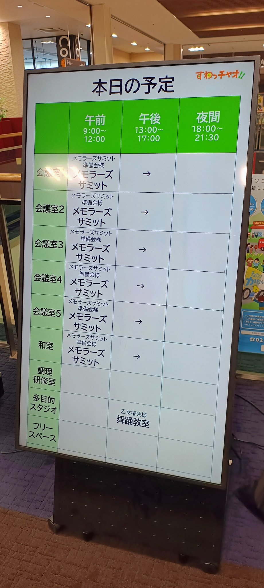bluesnow　２点おまとめ Bluestar☆ on X: 