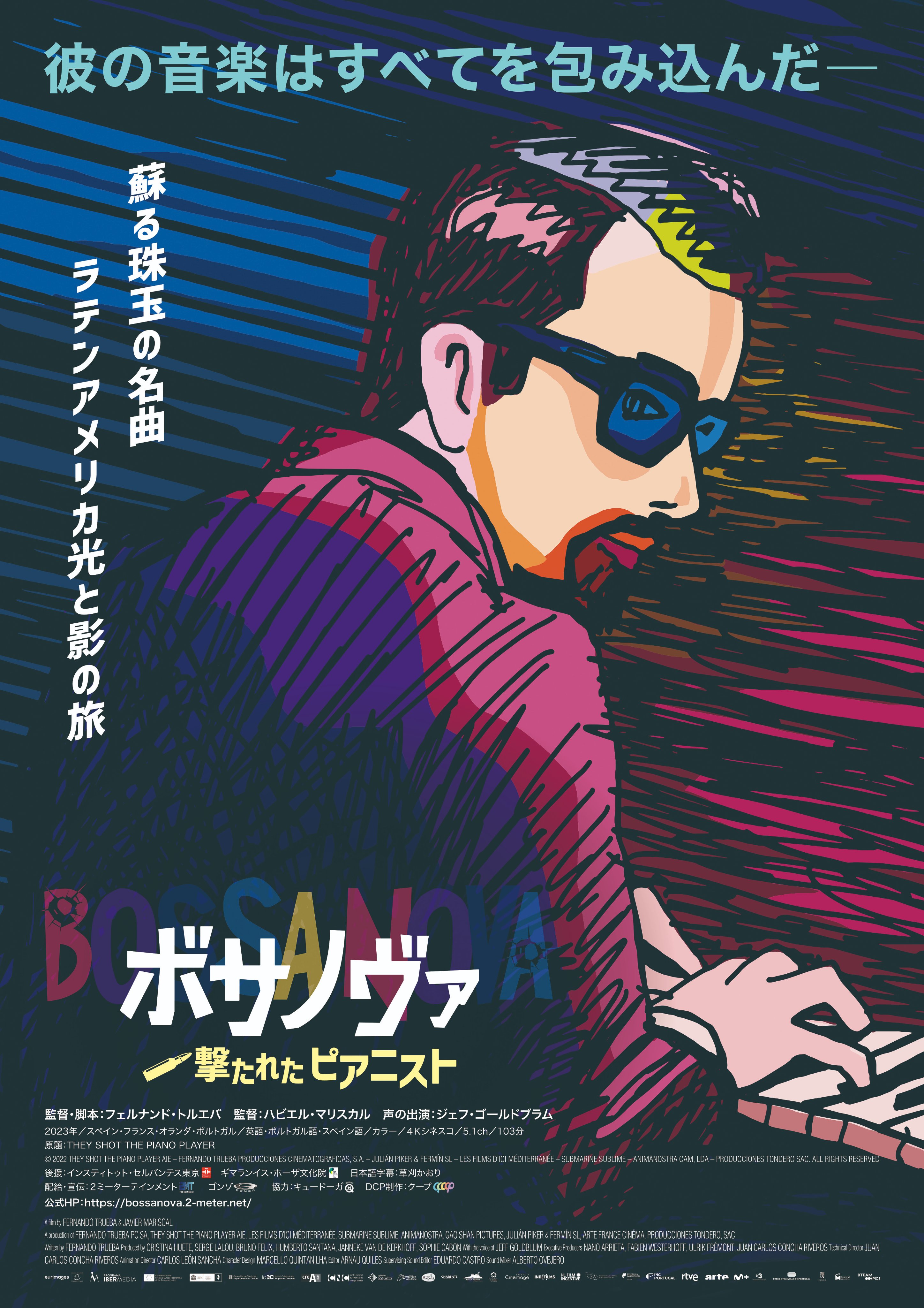 リピ様•*¨*•.¸♬︎ 予約》【SAMH by LILAS】ワイド月甲丸ピアス SV（両耳）（ピアス