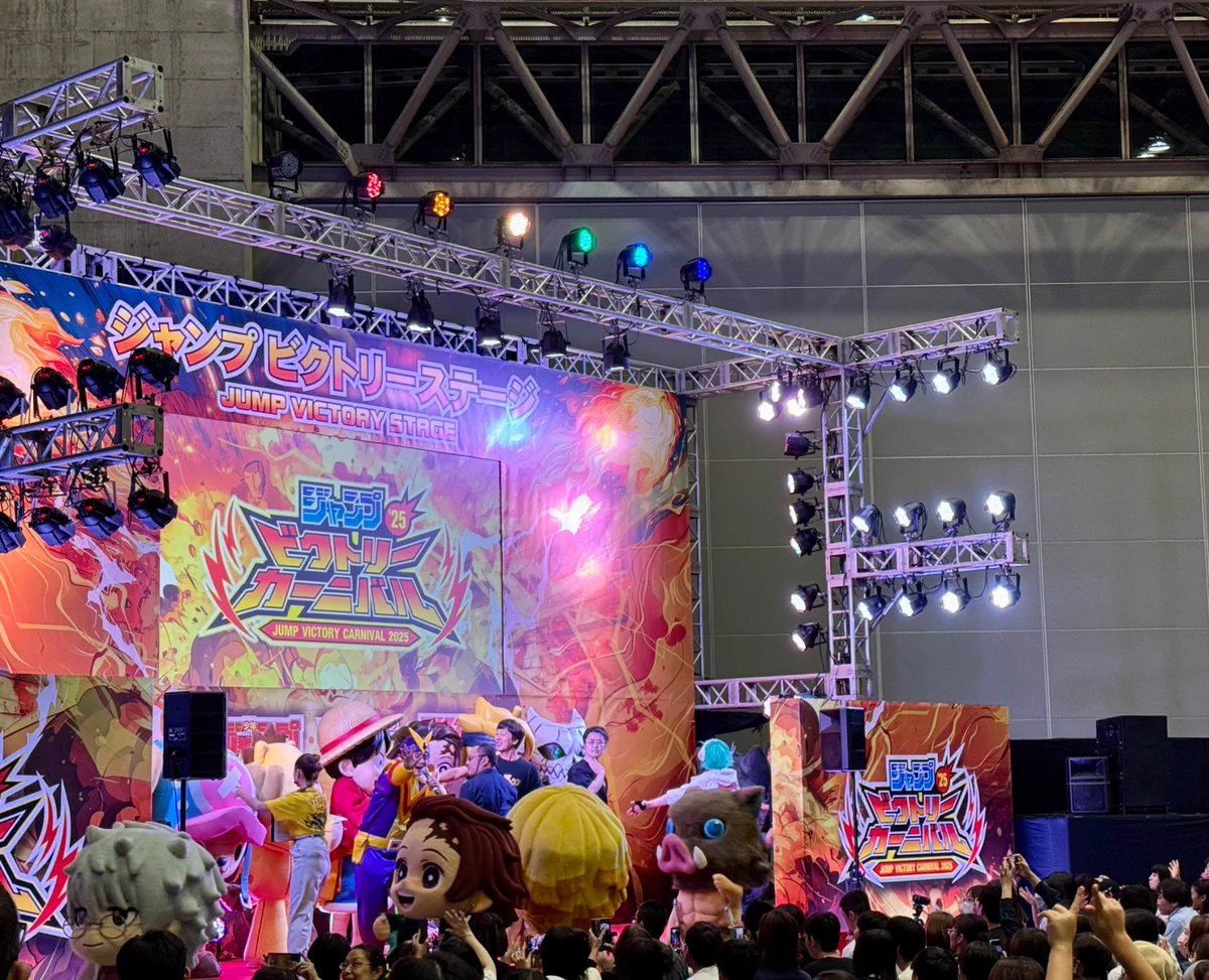 Vジャンプ編集部 on X: 