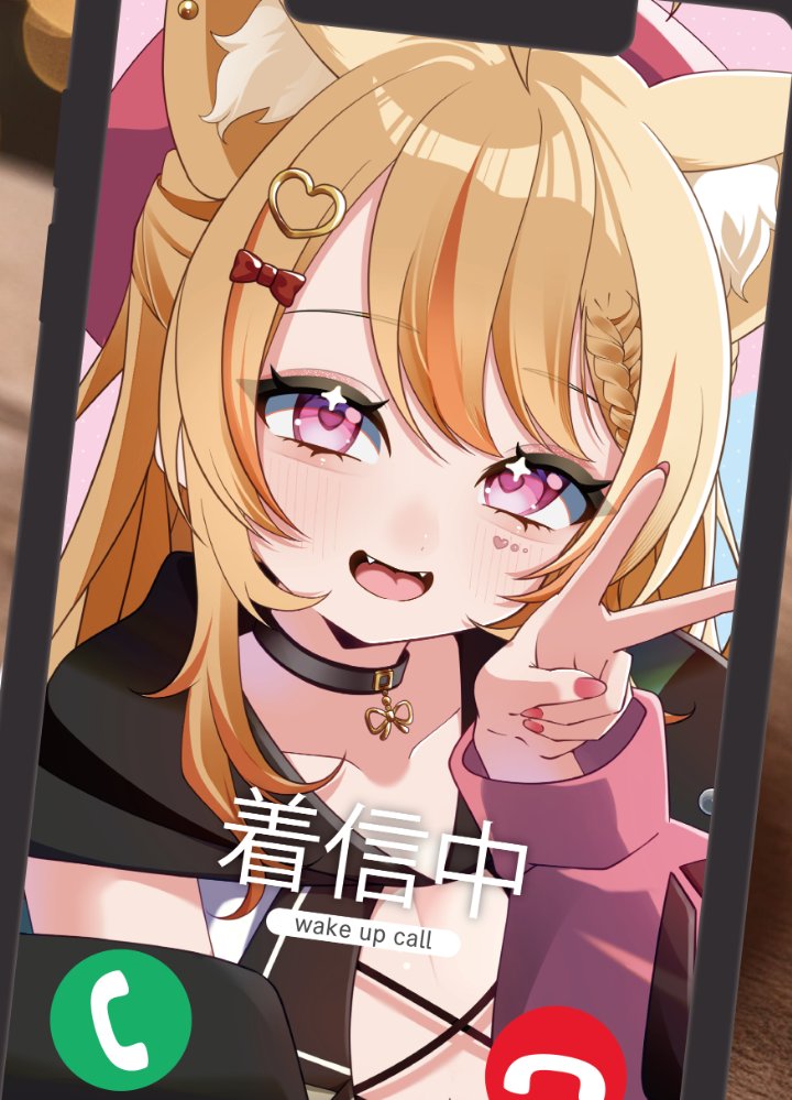 甘咬ばいと🍫👻/あまプロ tweet media