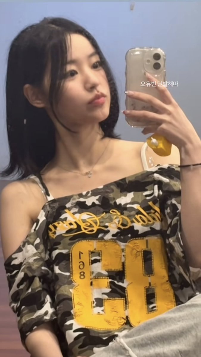 yubniyubin's tweet photo. this can't be, yubin in her short hair era 😭

#ARTBEAT #ohyubin #ab_yubin https://t.co/6CJseMPXw9