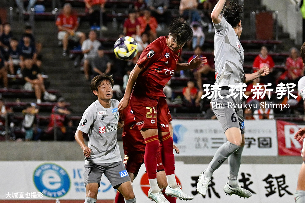 ryukyushimpo_ph's tweet image. FC琉球 後半白星発進 鳥取に1―0 J3(12日の試合)
ryukyushimpo.jp/news/sports/en…
サッカーJ3の #FC琉球 は12日、沖縄市の県総合運動公園陸上競技場でガイナーレ鳥取に1―0で勝利しました。後半、クロスをFWの #曽田一騎 選手が頭でたたき込み、上位の鳥取から勝ち点3をもぎ取りました。