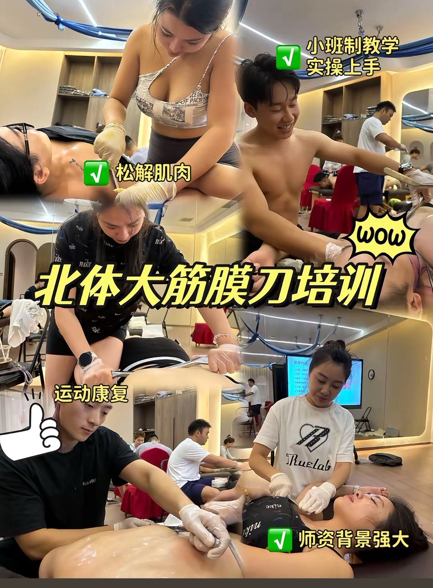 需要的联系我，可上门