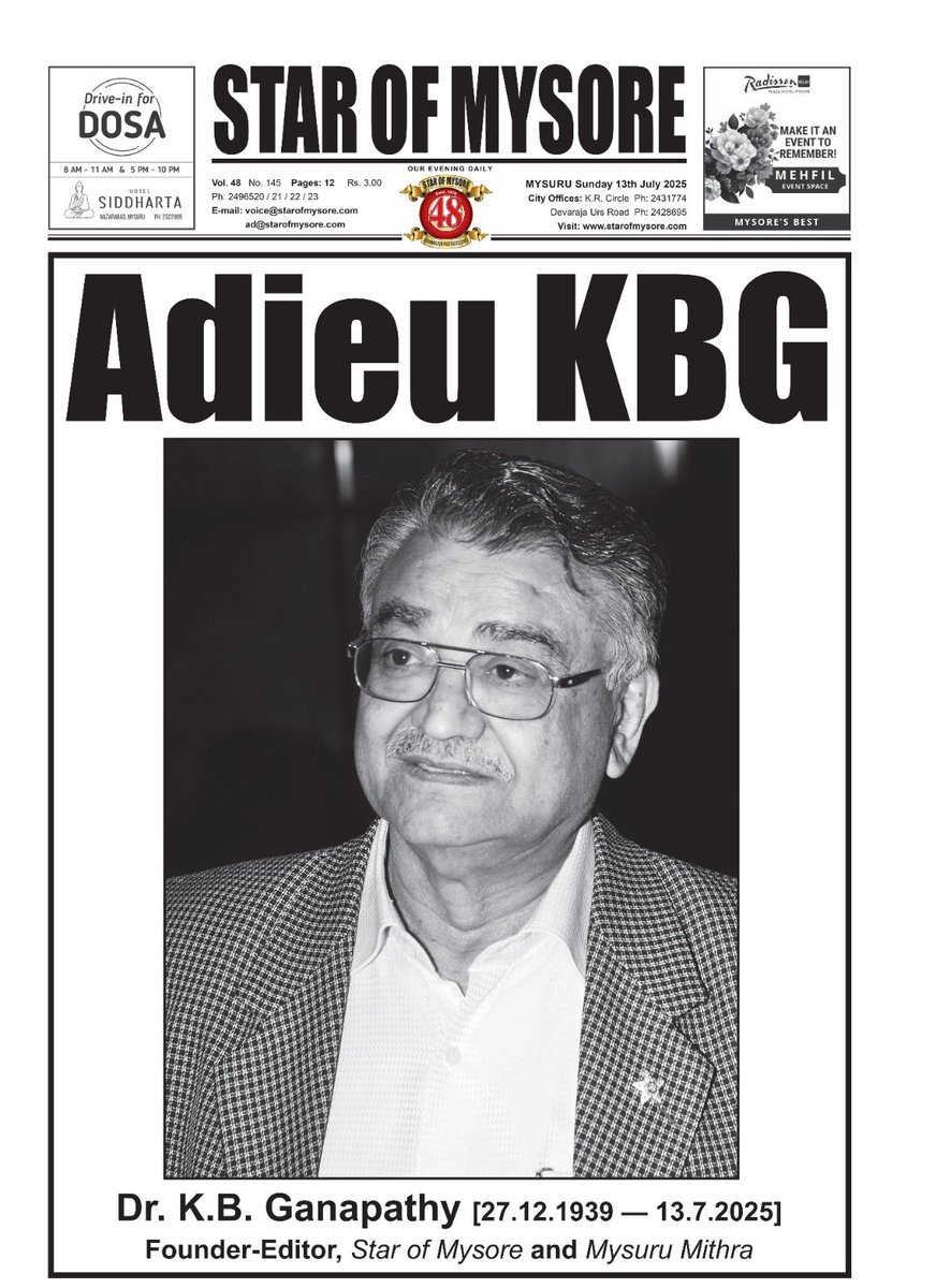 Rest in peace, Sir.