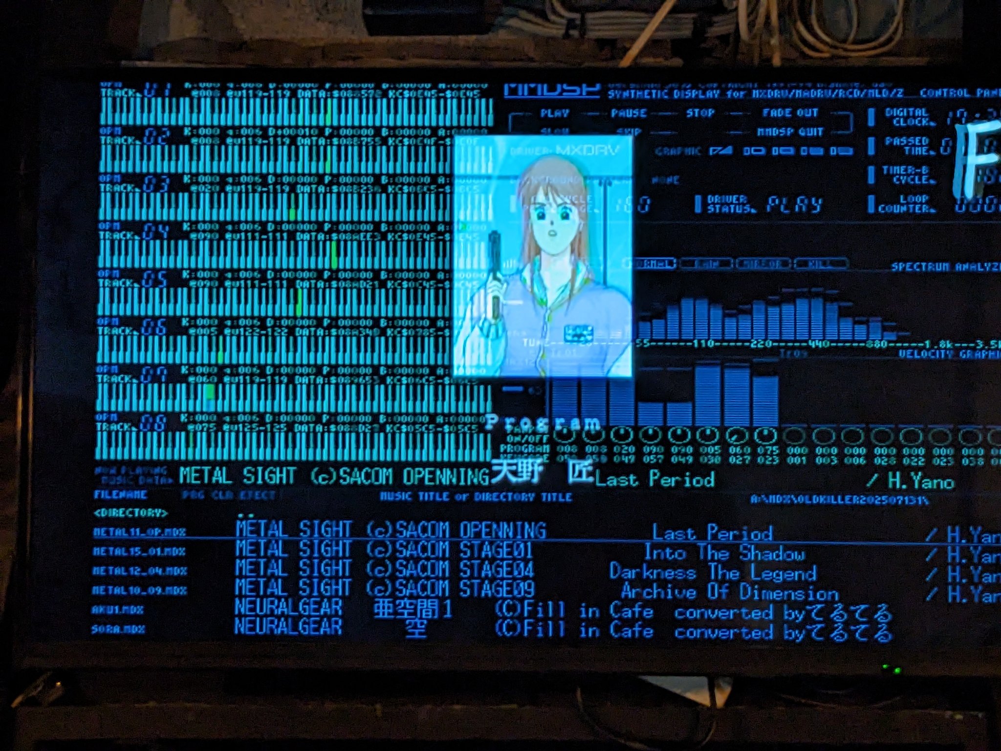 任務完了絵違いORR しげ* on X: 