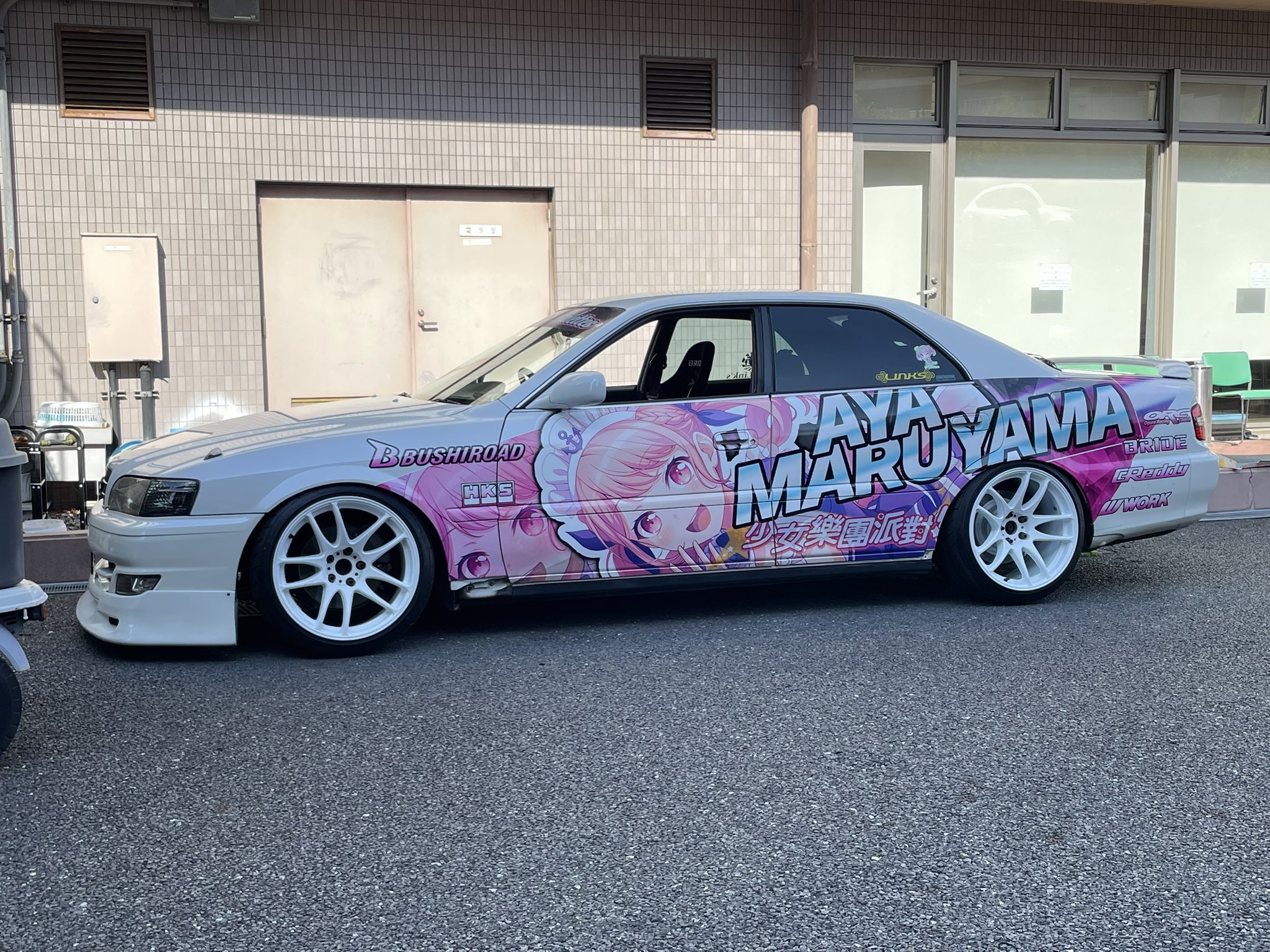プロフみてください◡̈*5キロ×2 あるきち on X: 