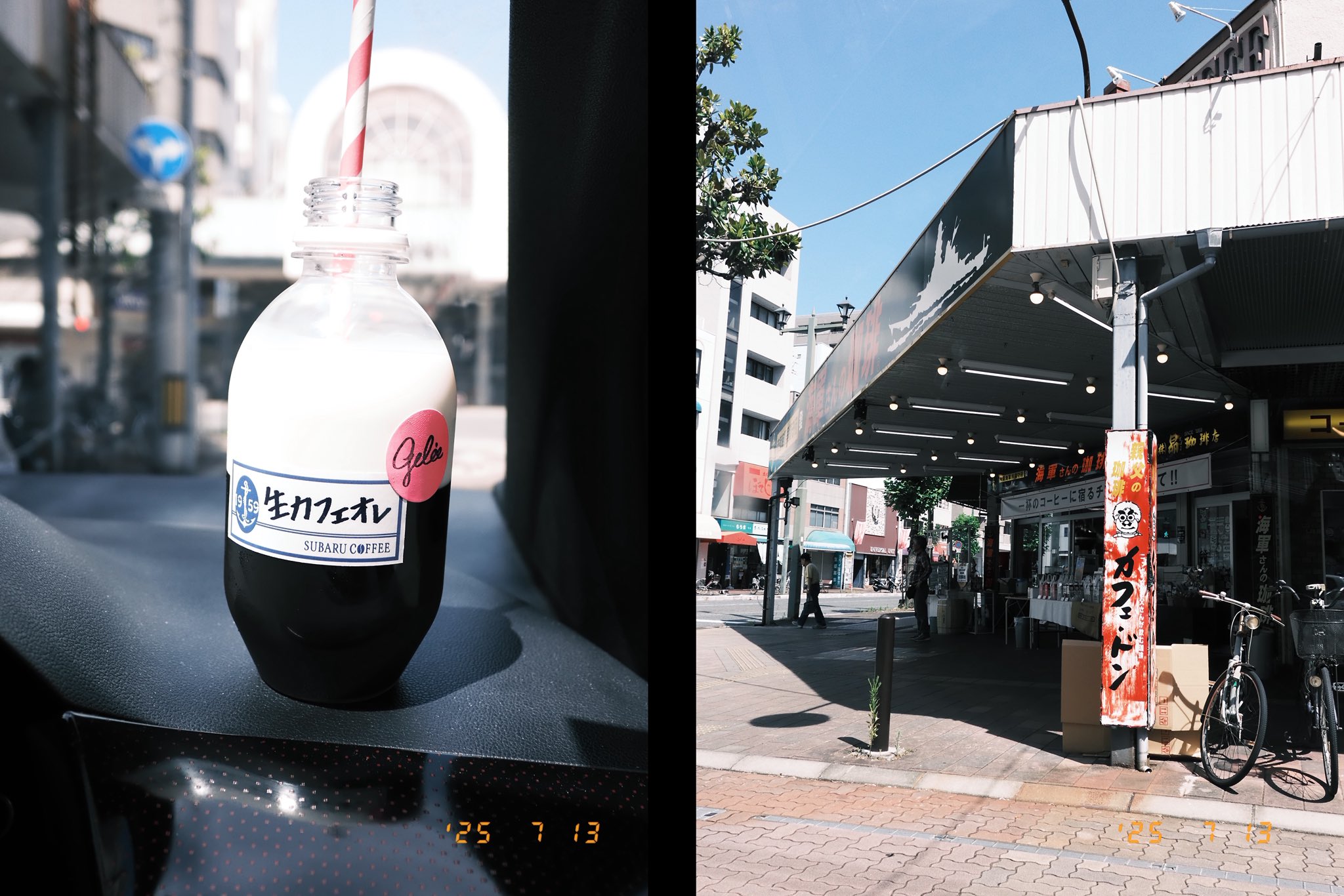 Ryu2 (@2uyr) / X