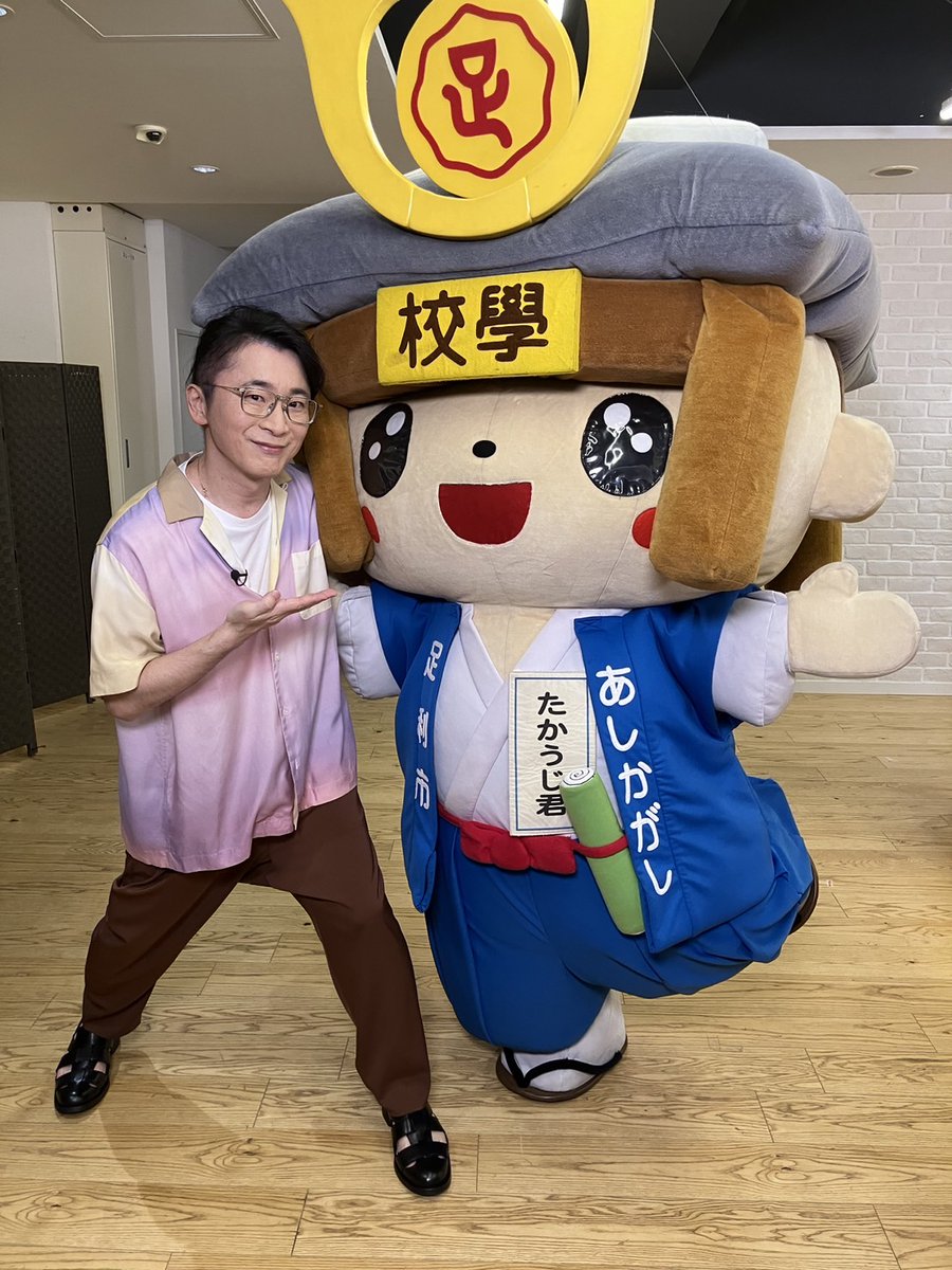 abe_atsuize's tweet image. 昨日はご視聴ありがとうございました!
たかうじ君と一緒に遊べてめっちゃ楽しかったです✨
そびー、ぐんまちゃん、シモンちゃんもありがとう!
#金田そびー前野と夜あそび
#声優と夜あそび