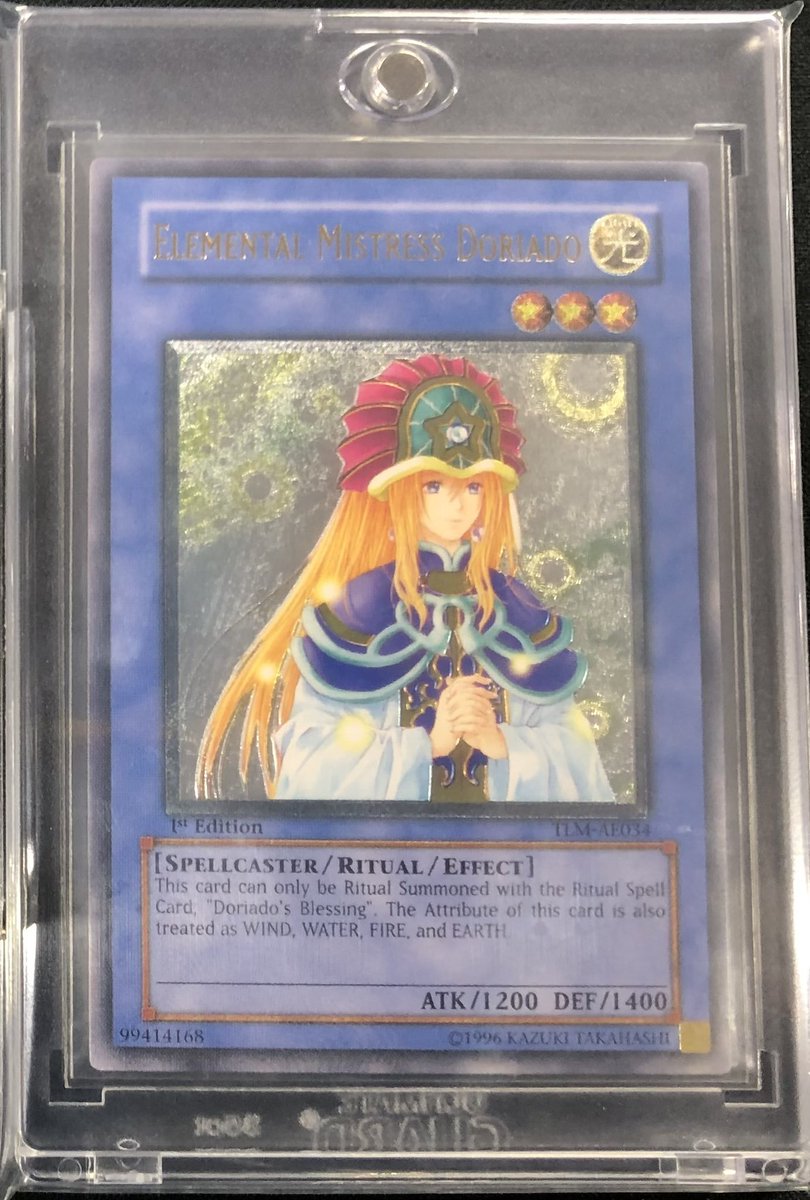 遊戯王専門店にて『精霊術師ドリアード』旧アジア版を販売しております