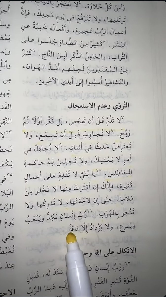 DvDov ^_^ (@davedyosryy) on Twitter photo 