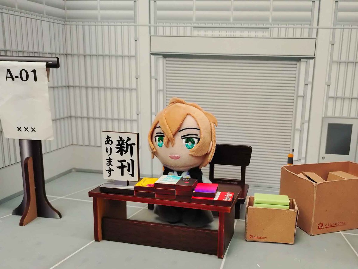 シグマ tweet media