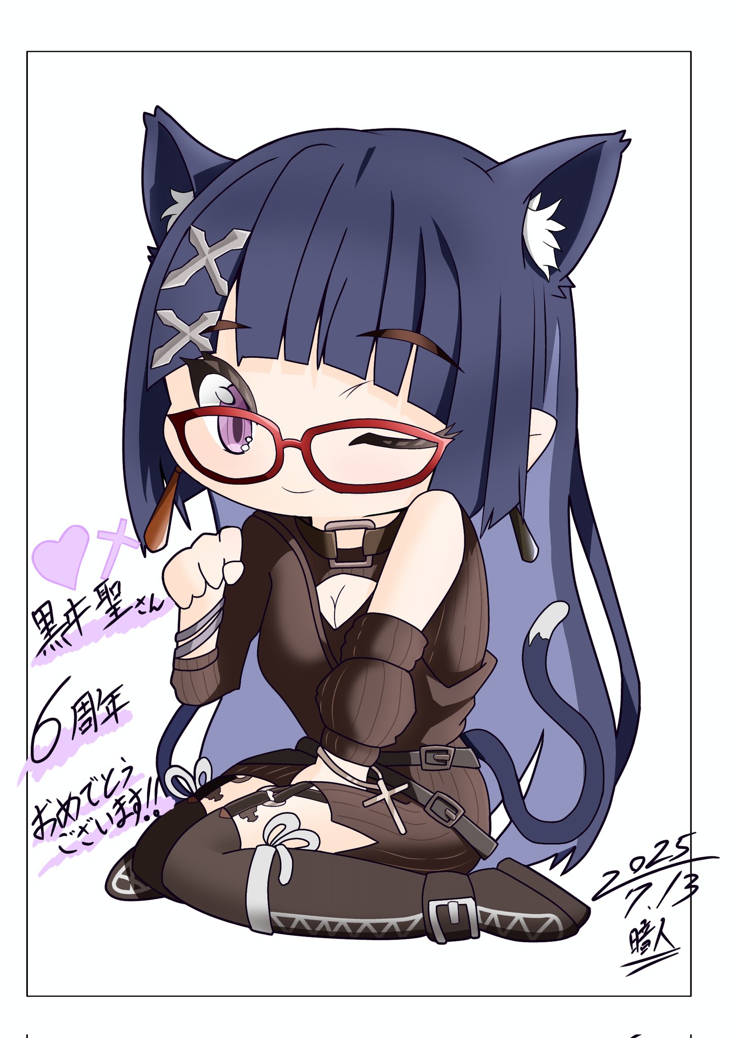 くうたそ様♡ありがとうございます♡ じゅうよう on X: 