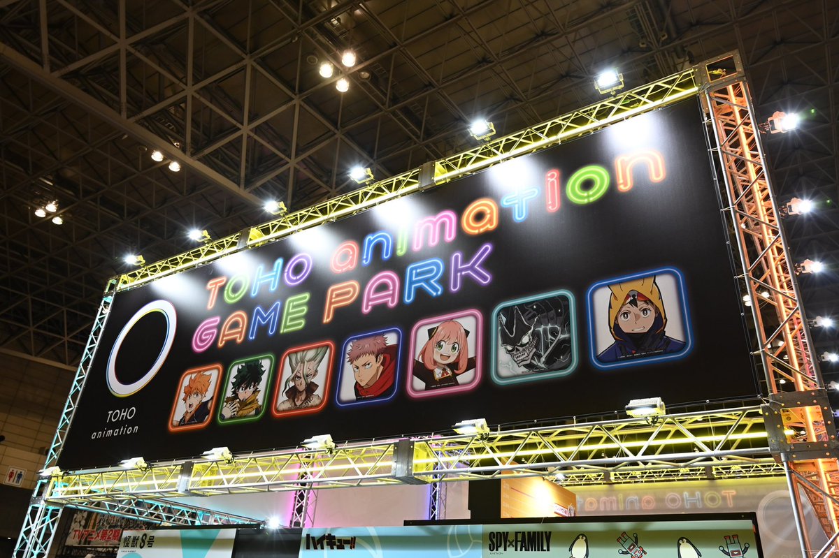 spyfamily_anime's tweet image. /
#ジャンプビクトリーカーニバル 2025
東京会場閉幕
\
お越し頂いた皆様、
ありがとうございました‼️
来週7月19日は大阪会場にて開催👾
会場にいらっしゃる方は
ぜひ遊びに来てくださいね👏✨
#SPY_FAMILY
#スパイファミリー
