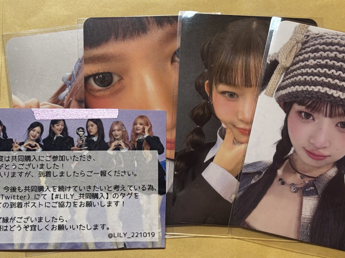 この度はありがとうございました𓂃🎀𓈒𓏸
終始安心出来るお取引でした❕
またお世話になります🫶🏻🤍 ̖́-
#LILY_共同購入
<a href="/LILY_221019/">LILY🫧</a>