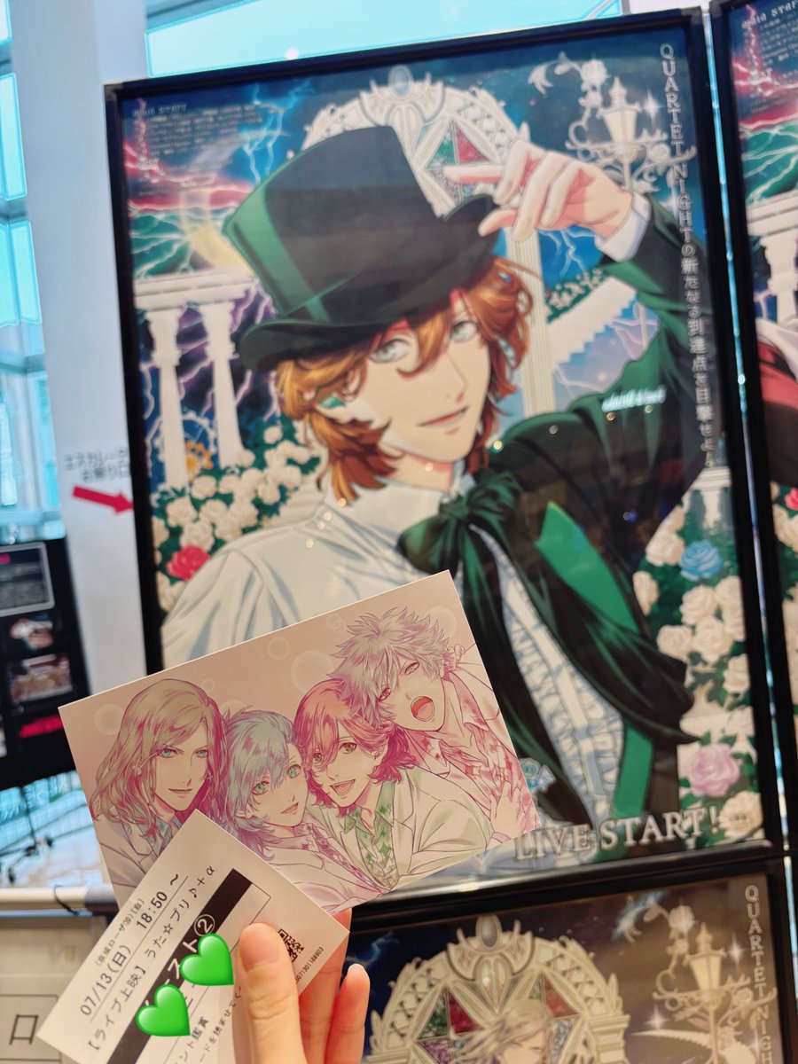 嶺ちゃんのお誕生日にいっぱい潜入できて良かった🥳💚