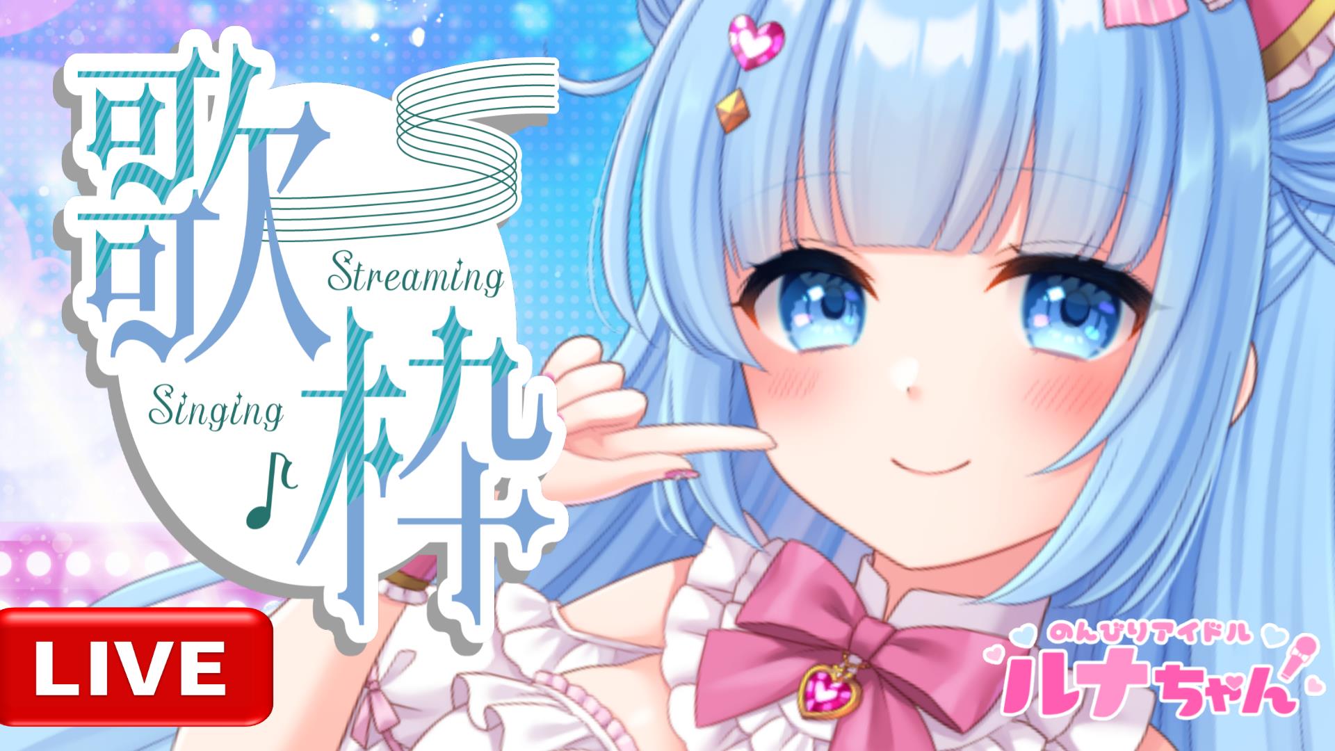 るちゃんページ ベネッセのドリル - 未来に活きる、学びの基礎を | Benesse