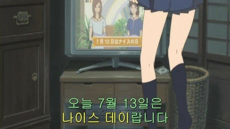 나의 생일🥳🎉🎂