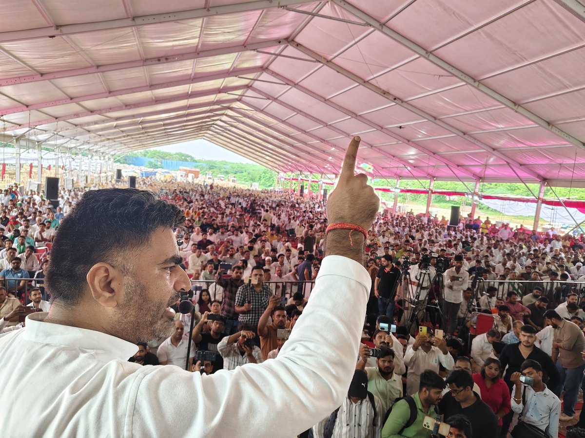 अनंगपुर मामले में गुर्जर एकता का नारा बुलंद,एसी ही एकता सन् 2007,2008 के आंदोलन के दौरान देखने को मिली थी जब राजस्थान के निर्दोष गुर्जरो का नरसंहार हुआ तत्पश्चात देशभर में विरोध प्रदर्शन और एनसीआर बंद का एलान किया गया।
गुर्जर एकता जिंदाबाद