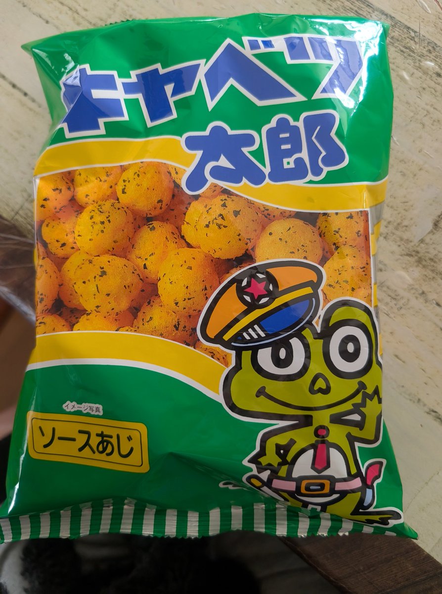 百均に買い物。予定外の買ってしまったw