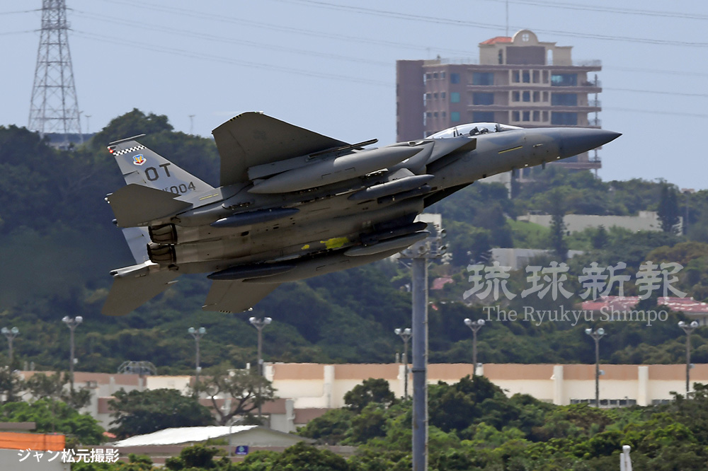 ryukyushimpo_ph's tweet image. 米軍F15EXが嘉手納に初飛来 近く配備予定の最新機 沖縄
ryukyushimpo.jp/news/national/…
米軍嘉手納基地に12日、老朽化したF15戦闘機の後継となる最新型のF15EXイーグルⅡ 2機=米フロリダ州エグリン空軍基地所属=が飛来しました。2026年春の嘉手納基地への36機導入に向けた一時的な飛来で、国内初です。