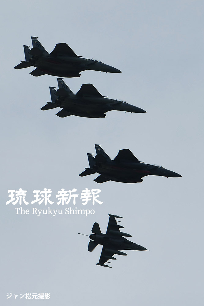 ryukyushimpo_ph's tweet image. 米軍F15EXが嘉手納に初飛来 近く配備予定の最新機 沖縄
ryukyushimpo.jp/news/national/…
米軍嘉手納基地に12日、老朽化したF15戦闘機の後継となる最新型のF15EXイーグルⅡ 2機=米フロリダ州エグリン空軍基地所属=が飛来しました。2026年春の嘉手納基地への36機導入に向けた一時的な飛来で、国内初です。