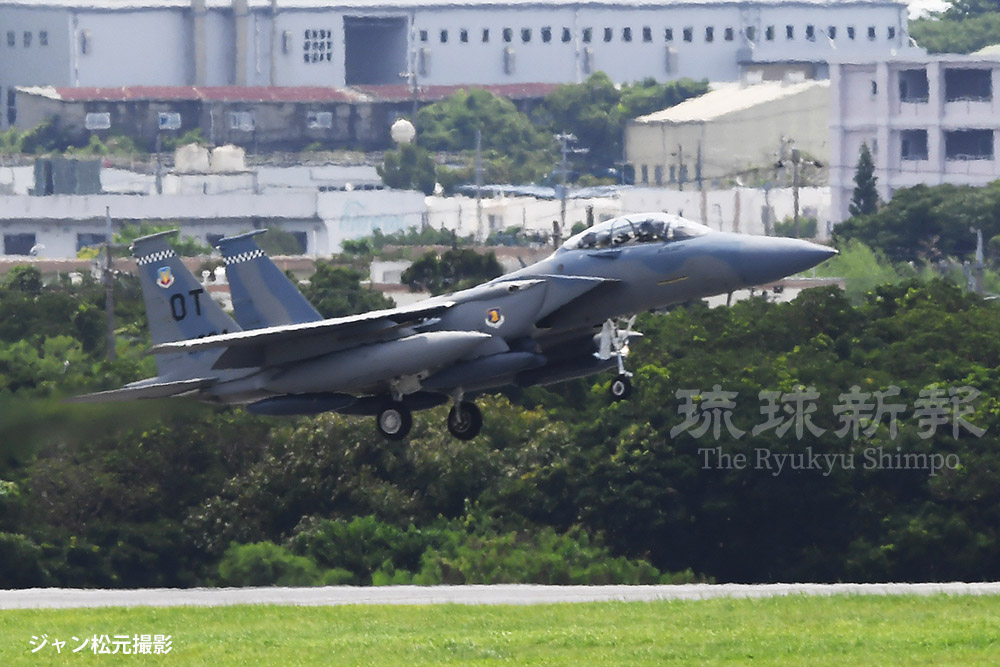 ryukyushimpo_ph's tweet image. 米軍F15EXが嘉手納に初飛来 近く配備予定の最新機 沖縄
ryukyushimpo.jp/news/national/…
米軍嘉手納基地に12日、老朽化したF15戦闘機の後継となる最新型のF15EXイーグルⅡ 2機=米フロリダ州エグリン空軍基地所属=が飛来しました。2026年春の嘉手納基地への36機導入に向けた一時的な飛来で、国内初です。