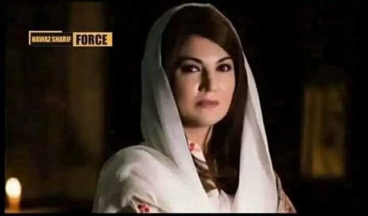 سی پیک بند کرنے والا  بھی دوسروں کو امریکی ایجینٹ کہتا ہے کشمیر کھو دینے والا بھی دوسروں کو غدار کہتا ہے
ریحام خان