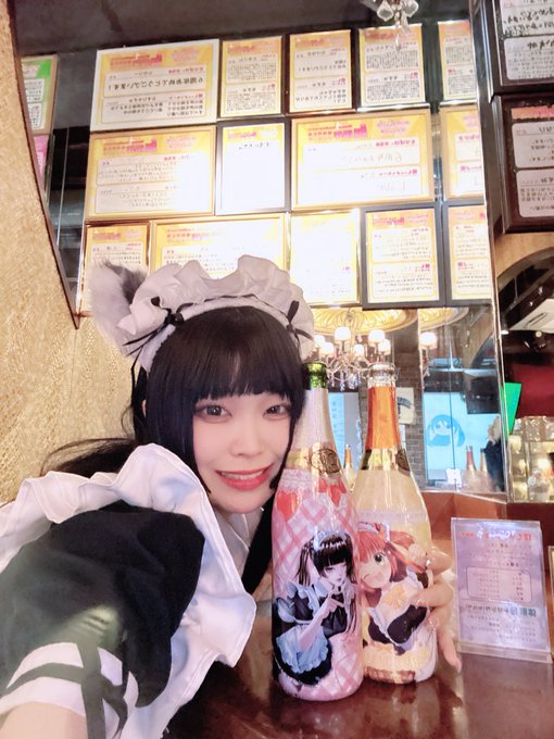 でりしゃすぽしゃけのツイート