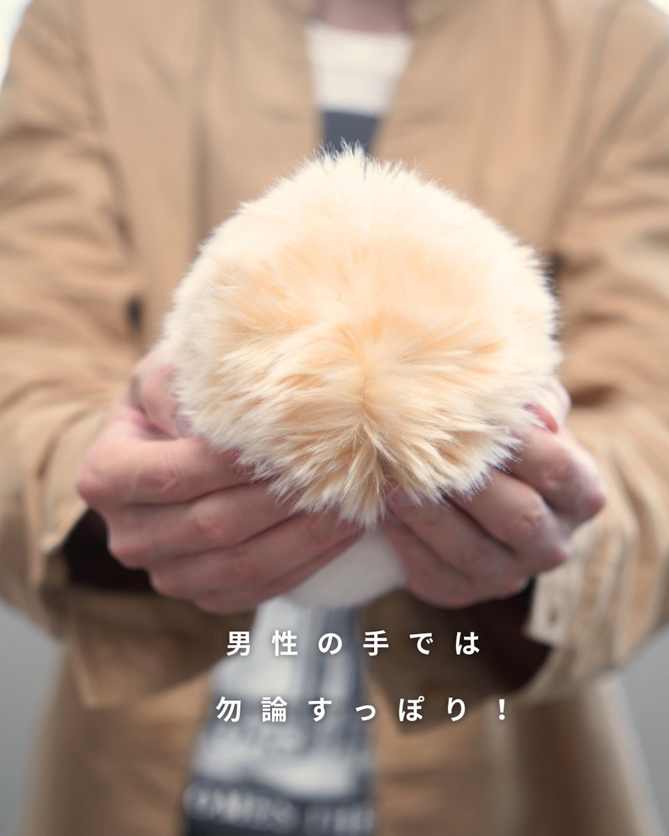 公式】Moflin（モフリン）｜感情が育つAIペット (@casio_moflin) / X