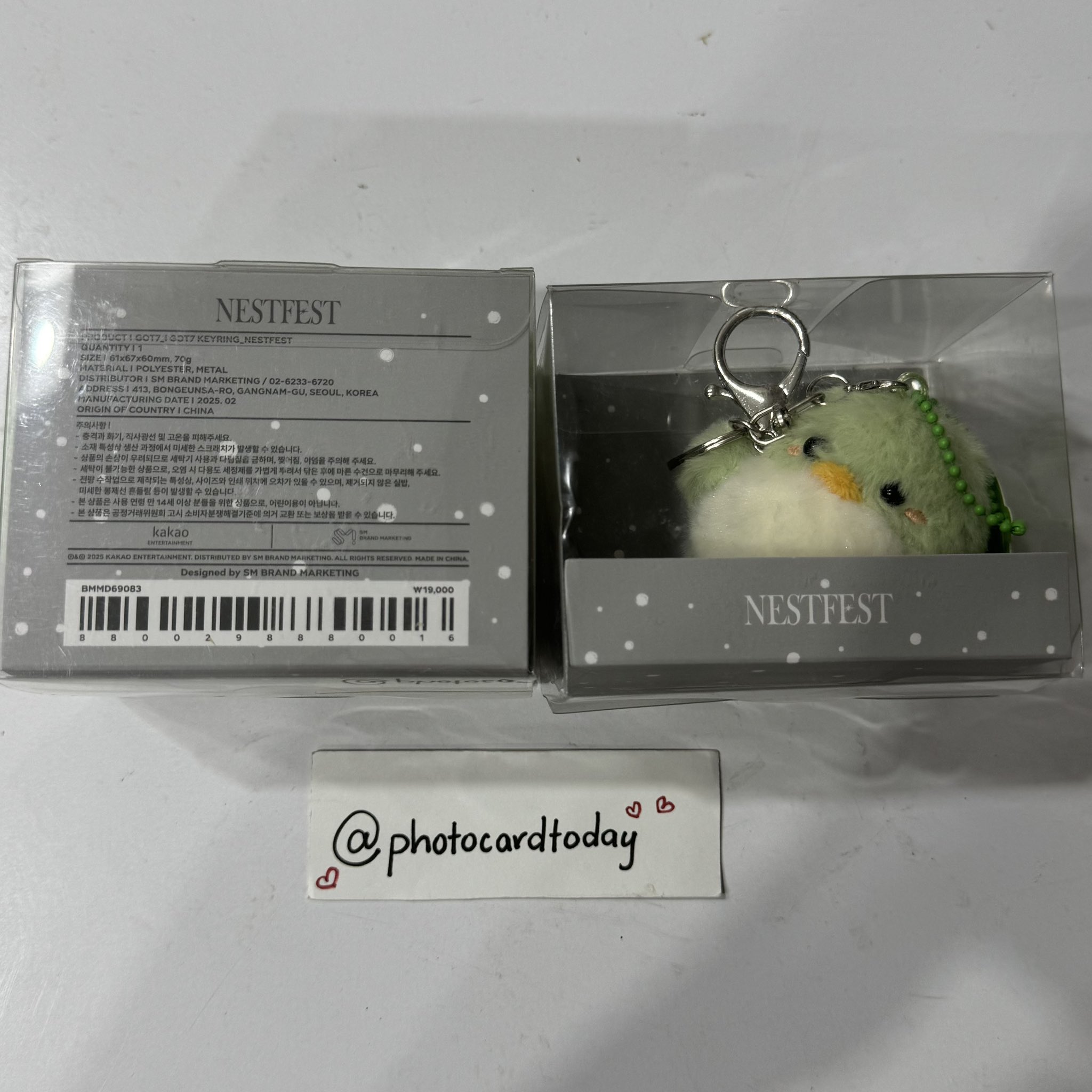 photocardkpoptoday on X: 