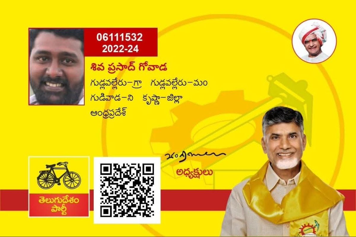Telugufeedsite's tweet photo. గుడివాడలో జెడ్పీ చైర్ పర్సన్ ఉప్పాల హారిక పర్యటనలో వైసీపీ శ్రేణులపై దాడి చేసిన
@JaiTDP కార్యకర్త గోవాడ శివ
పోలీసుల సమక్షంలోనే వైసీపీ కార్యకర్తలపై దాడి
సోషల్ మీడియాలో వీడియో వైరల్
#AndhraPradesh
#TDPAttack #YSRCP #Gudivada https://t.co/hUhgjvbpr5