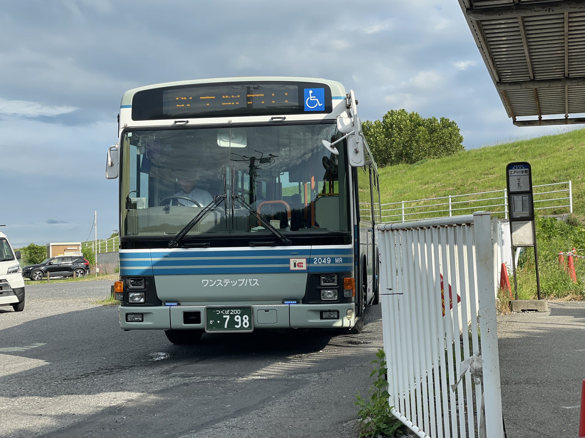 坂東平野 on X: 